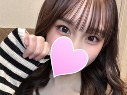 Ema--