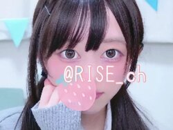 RISE ch