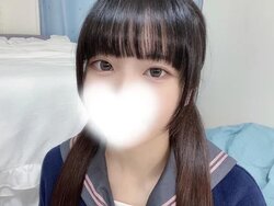 Hime na