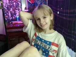 Ameliashine