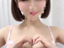 neo neo